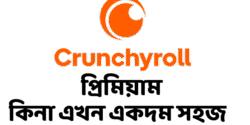 Crunchyroll Premium