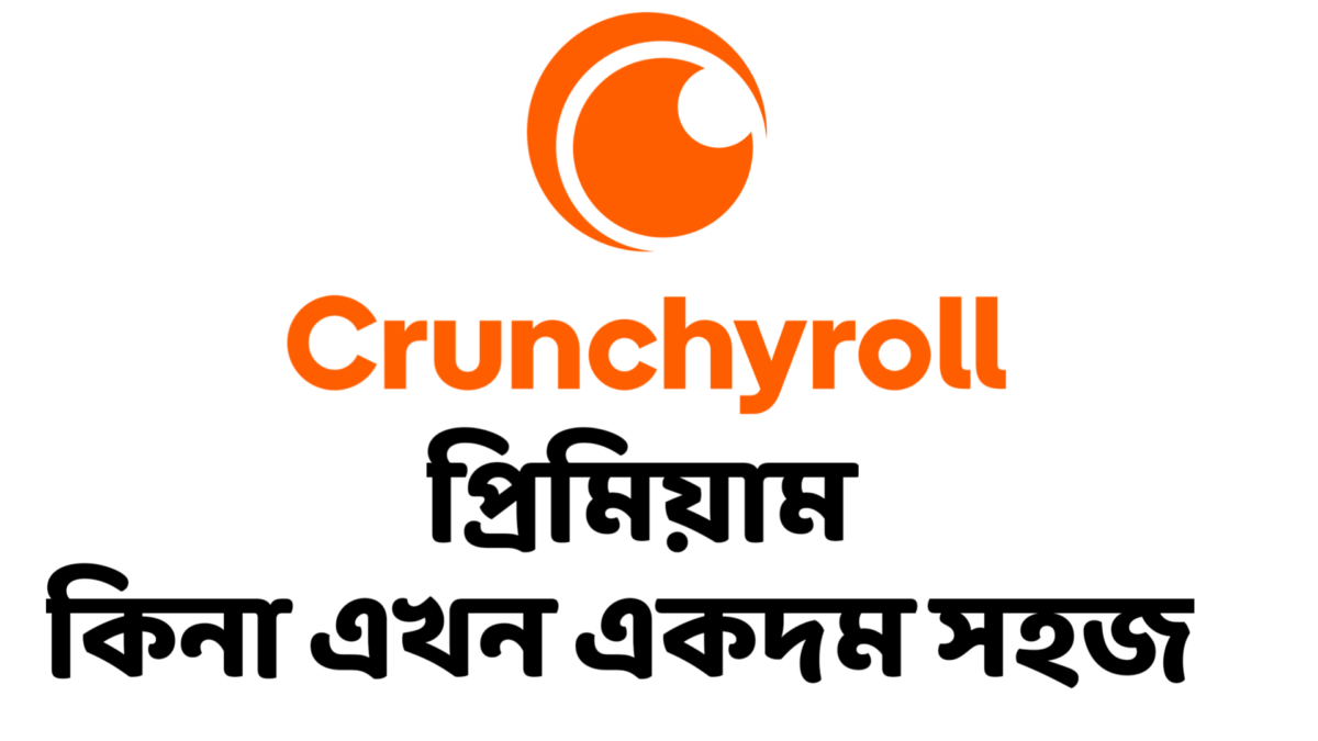 Crunchyroll Premium Account - Image 2