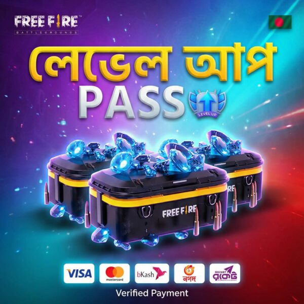 Free fire level up pass