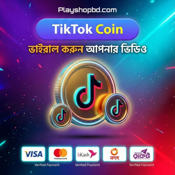 TikTok Coin